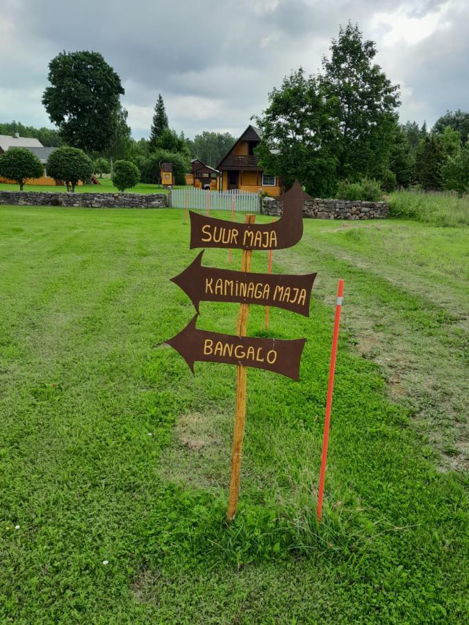 Laasi-Jaani Holiday Homes Pamma Экстерьер фото